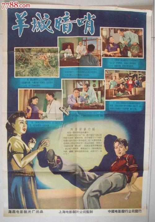 纽曼高等教育学院理工科文凭证书